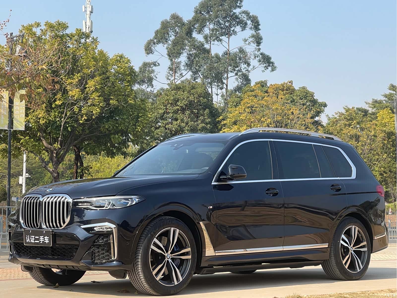 BMW X7, 2022 1