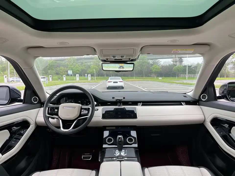 Land Rover Range Rover Aurora