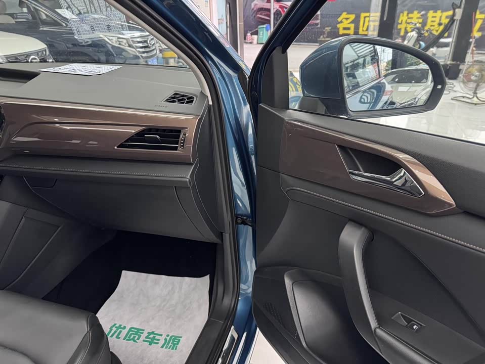 Volkswagen Tuyue