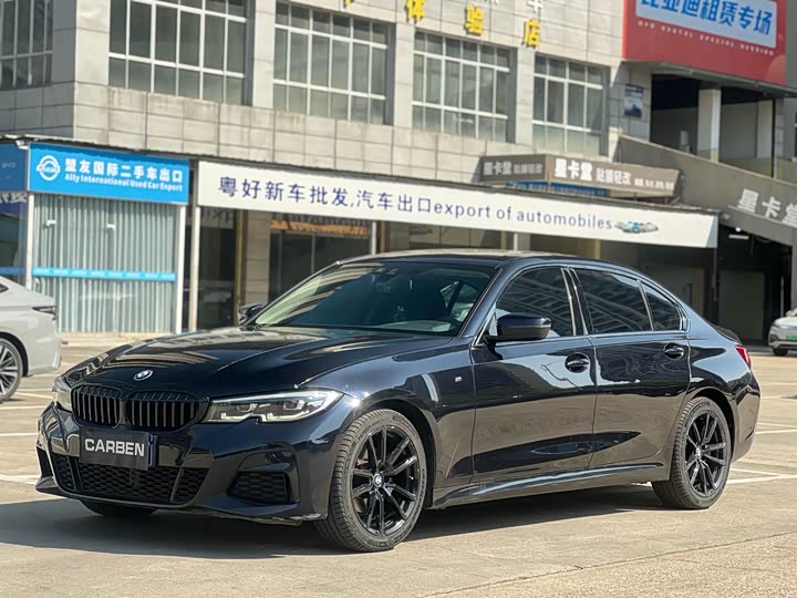 BMW 3 Series 2020 — фото 1