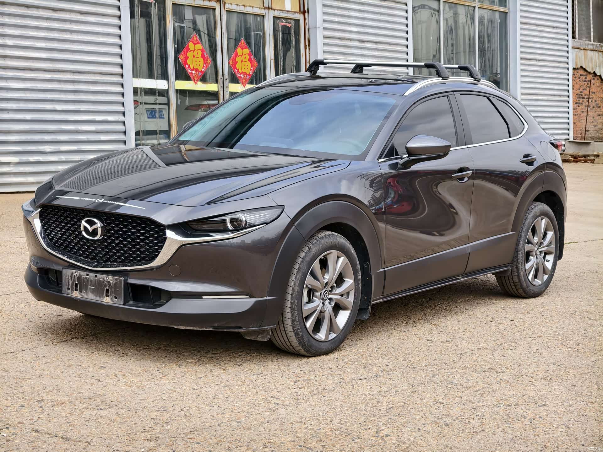 Mazda CX-30, 2022 3