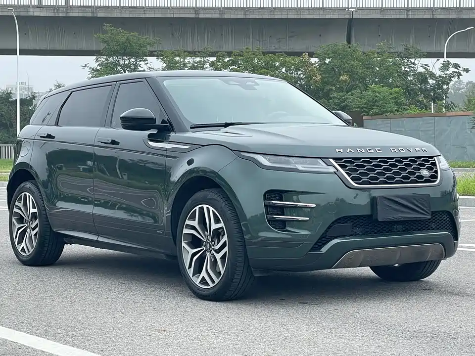 Land Rover Range Rover Aurora