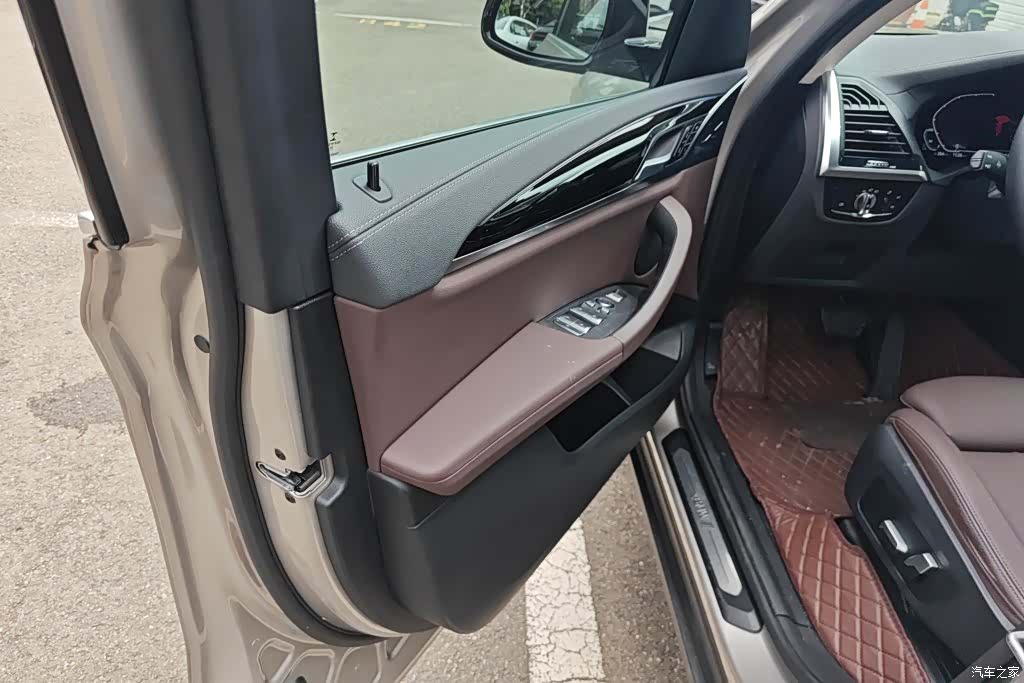 BMW iX3, 2021 7