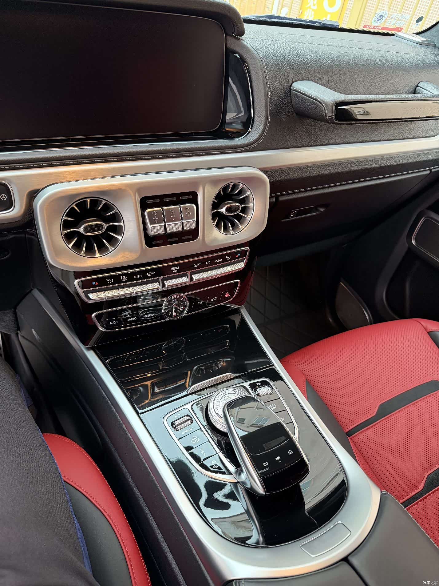 Mercedes-Benz G-Class, 2020 14