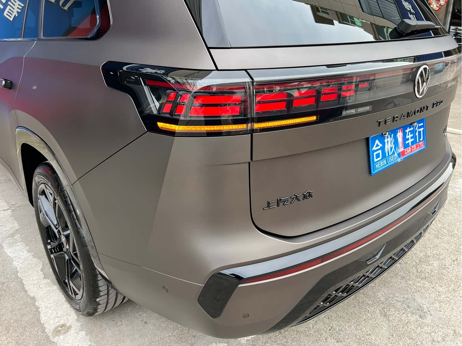 Volkswagen Teramont, 2025 7