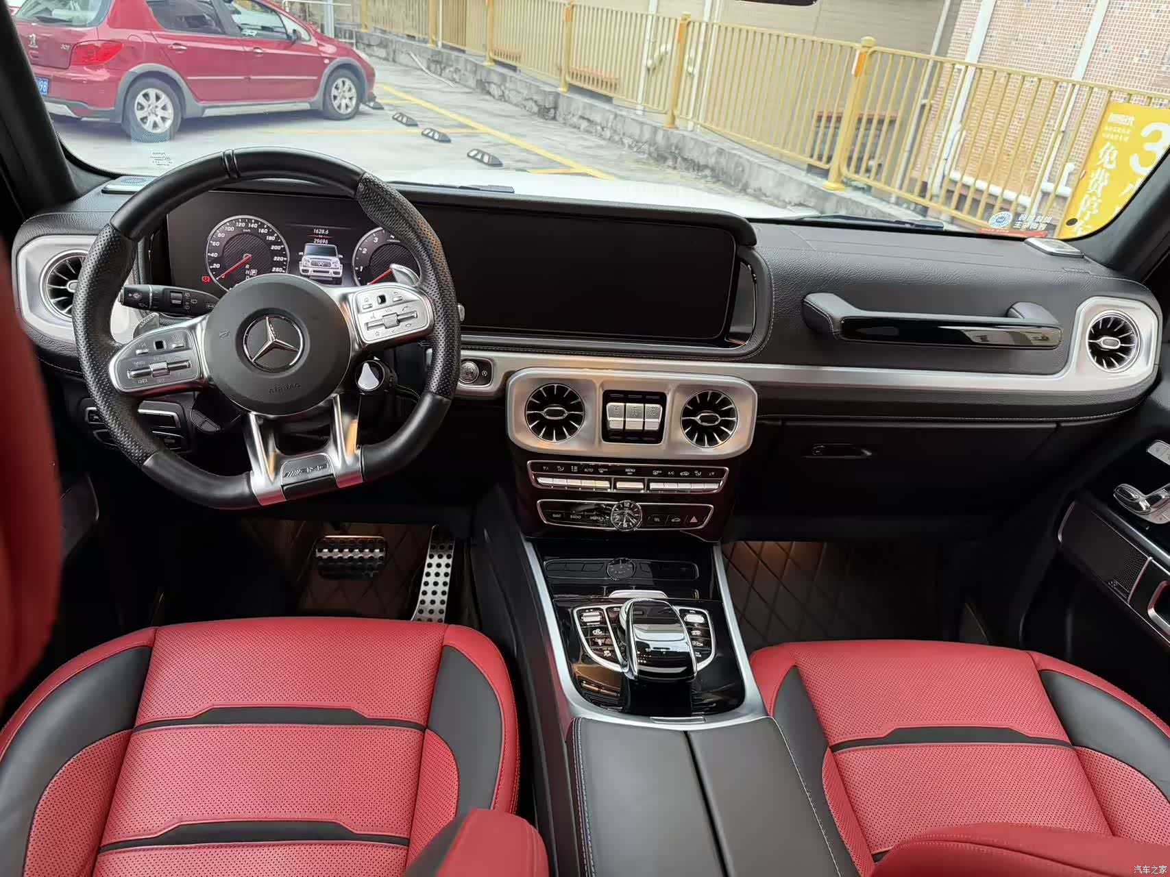 Mercedes-Benz G-Class, 2020 13