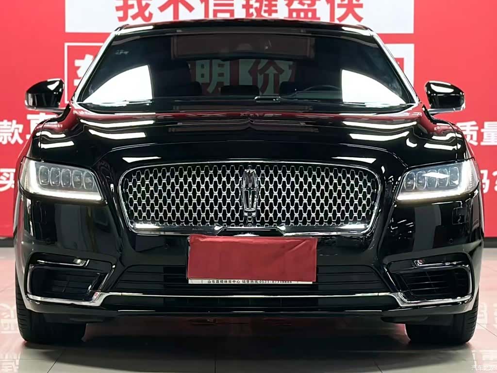 Lincoln V, 2019 2