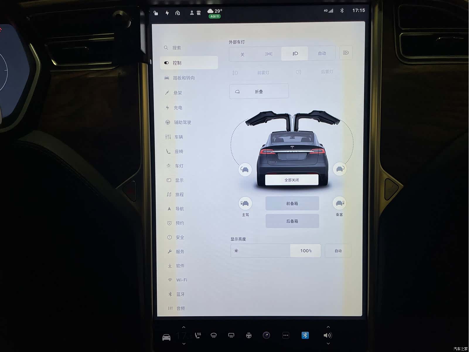 Tesla Model X, 2018 23