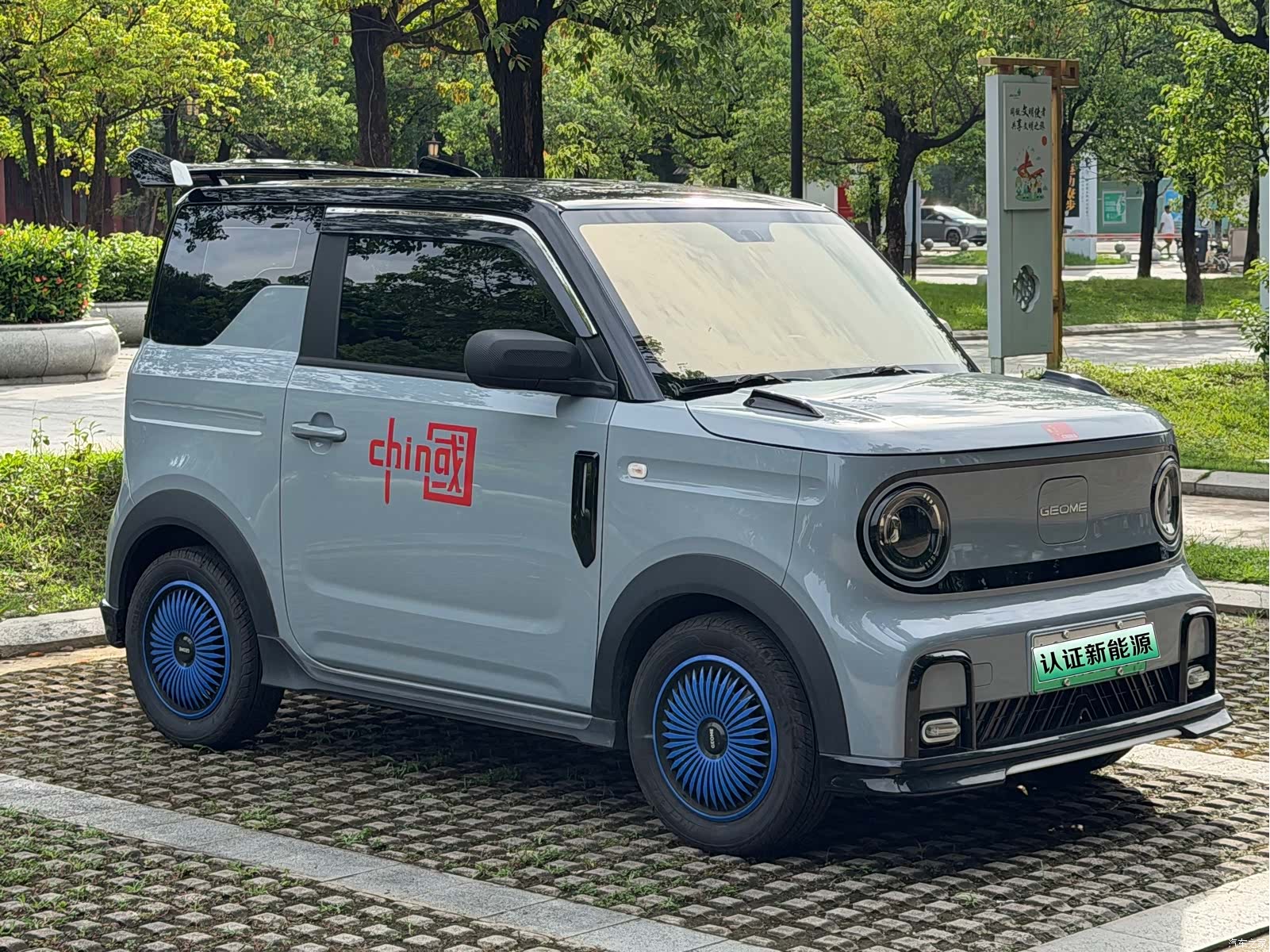Geely Panda, 2025 3