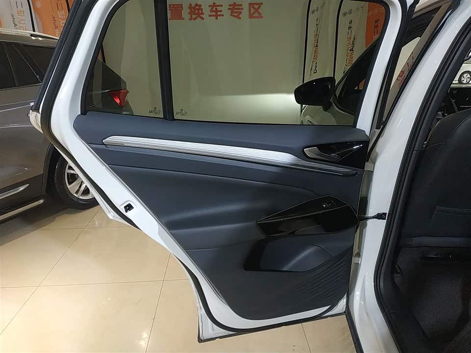 Volkswagen ID.4 CROZZ