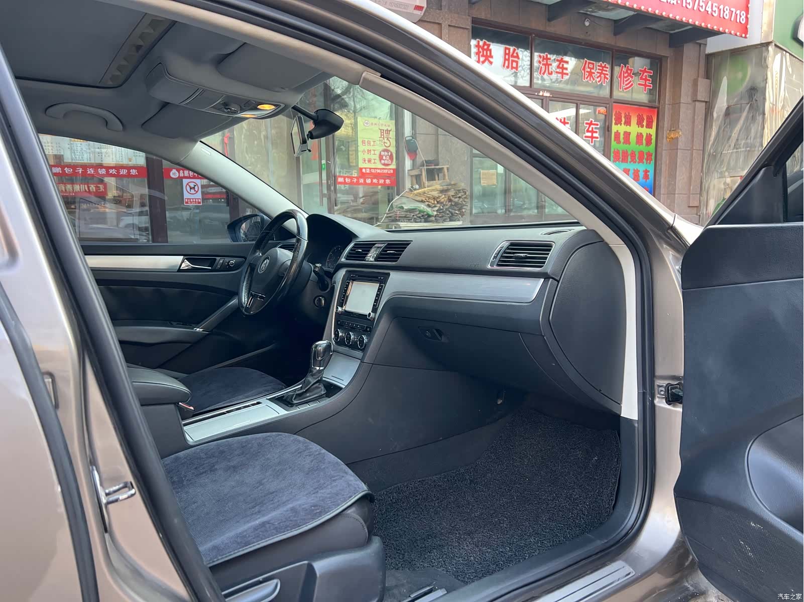 Volkswagen Passat, 2011 8