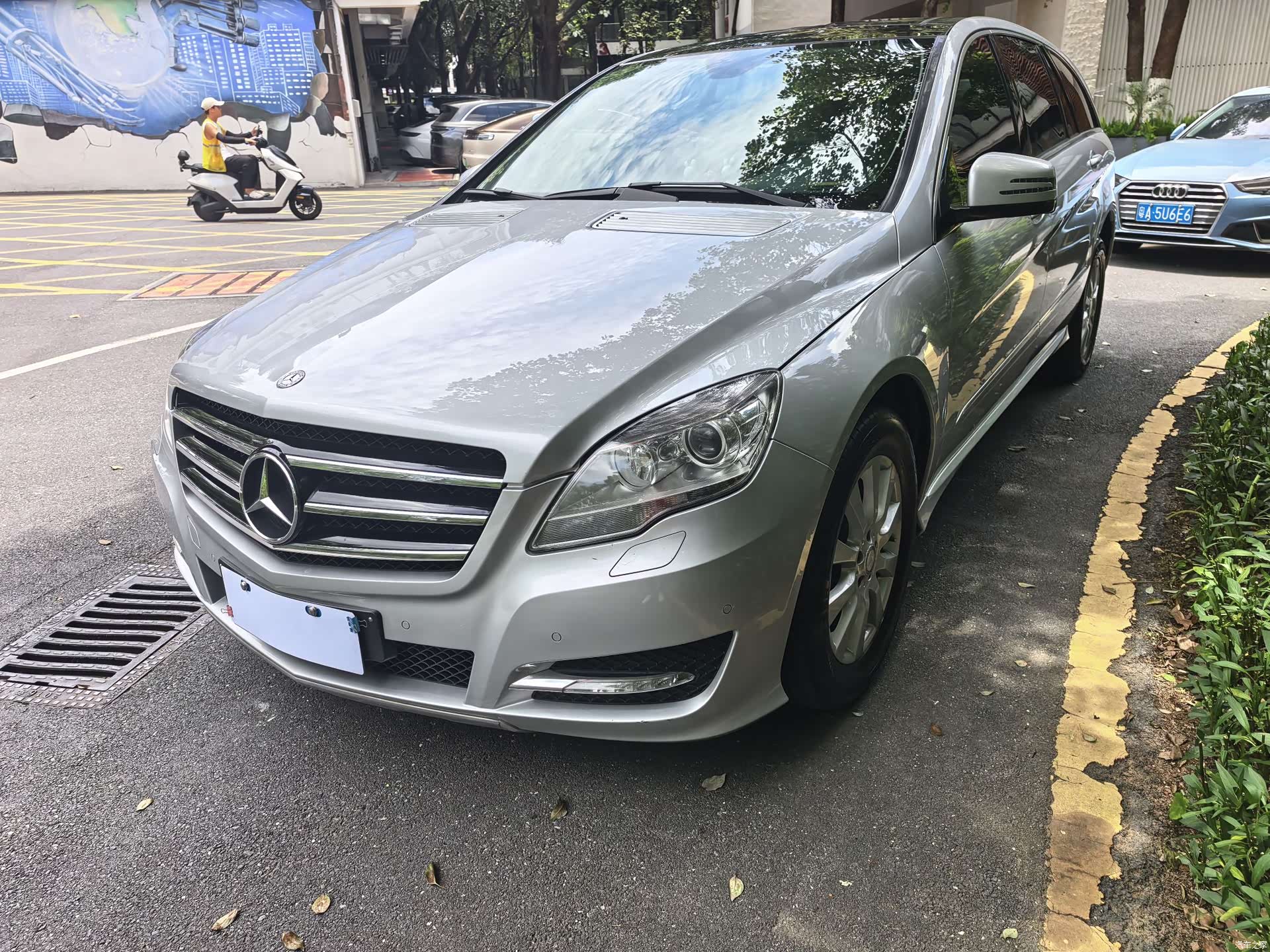 Mercedes-Benz R-Class, 2015 1