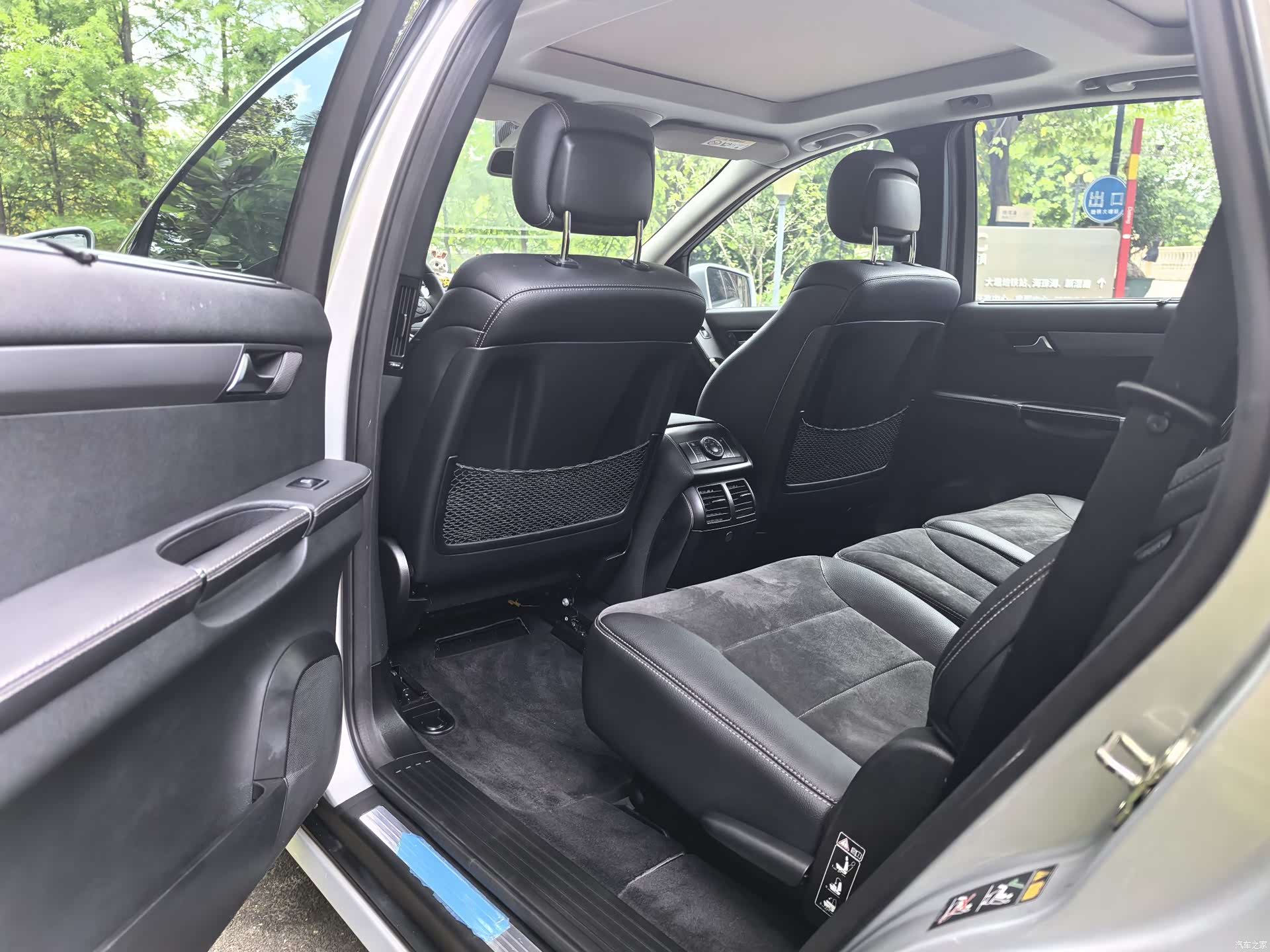 Mercedes-Benz R-Class, 2015 7