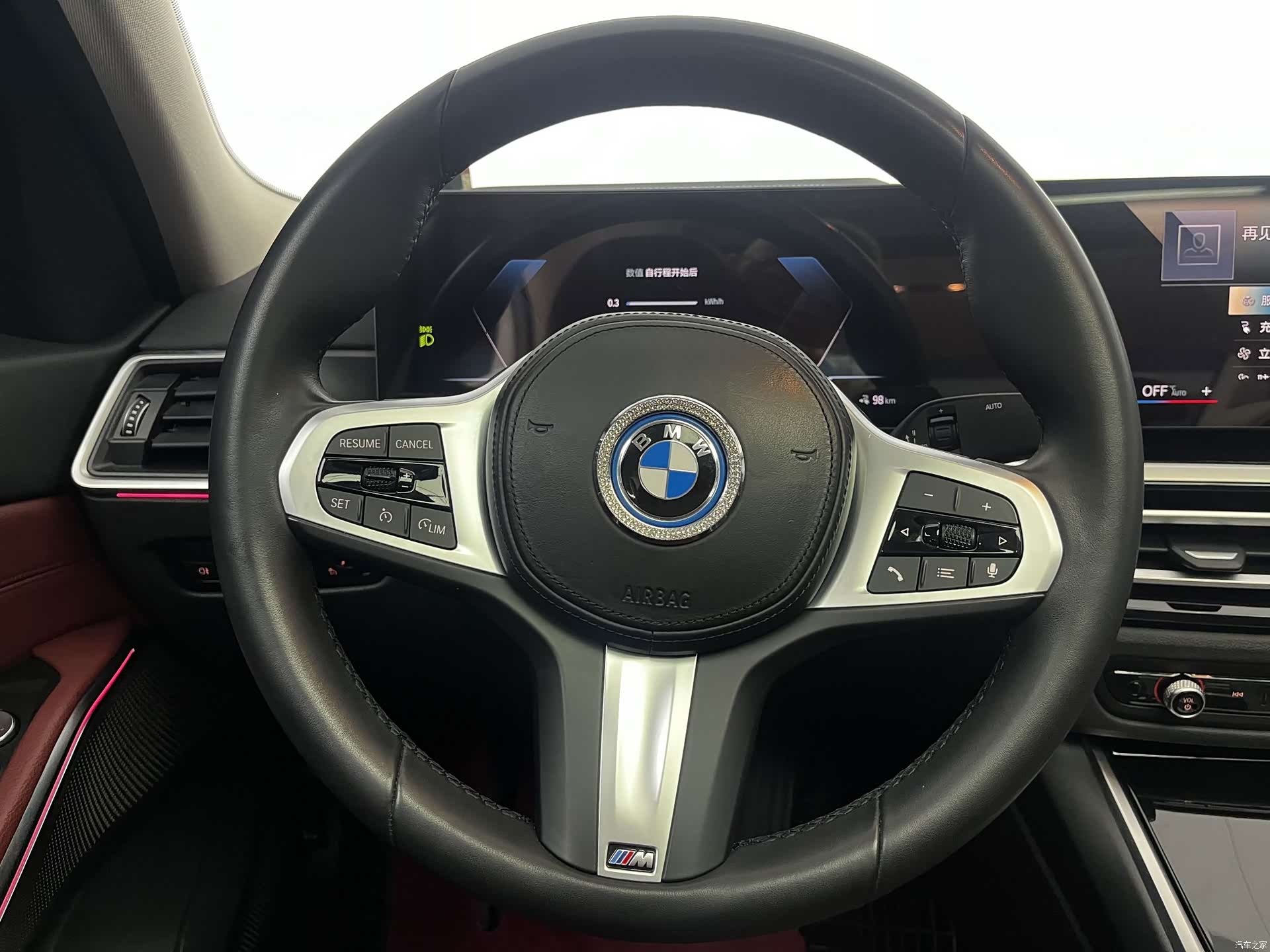 BMW i3, 2023 8