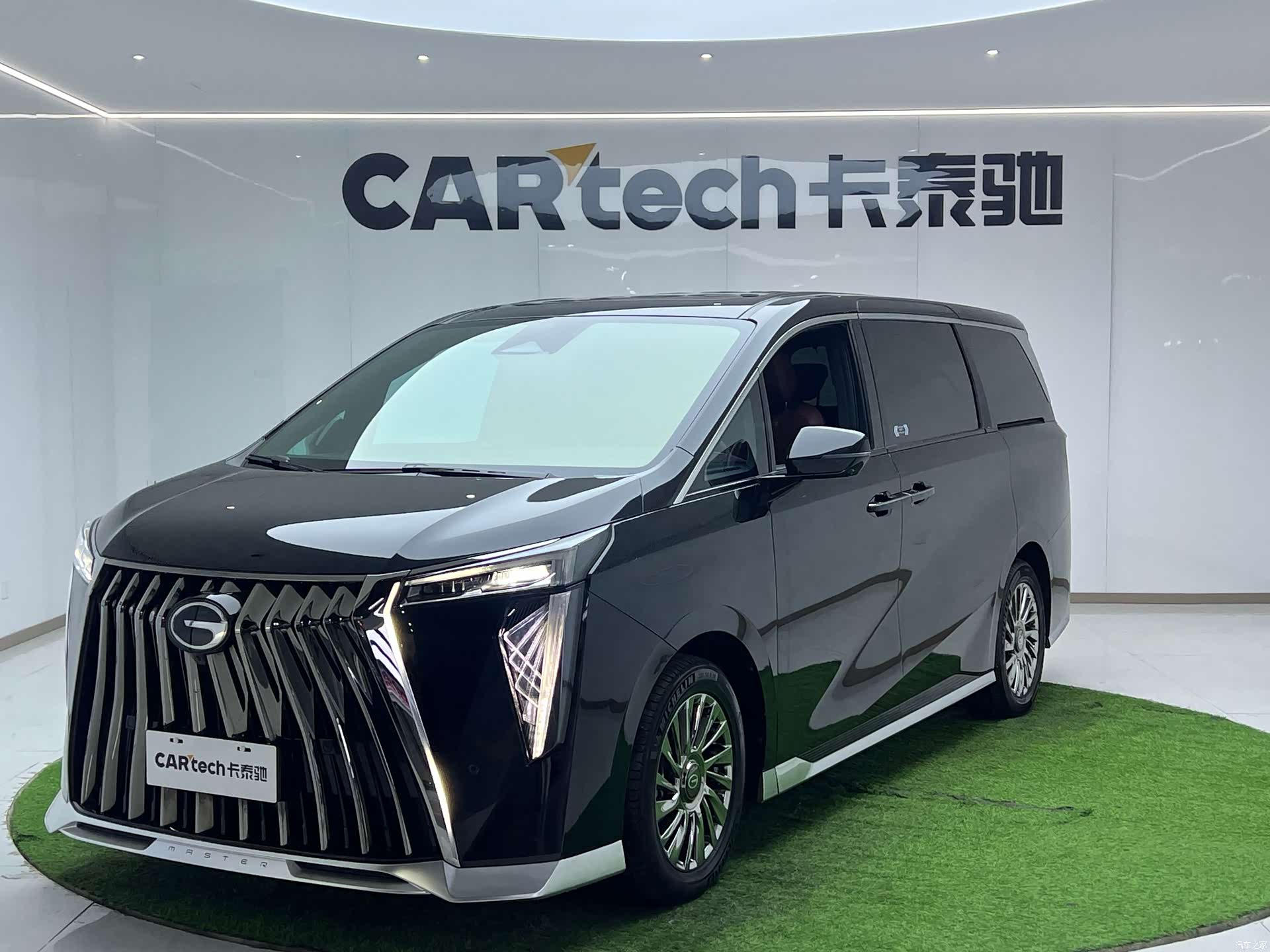 Trumpchi M8, 2024 1