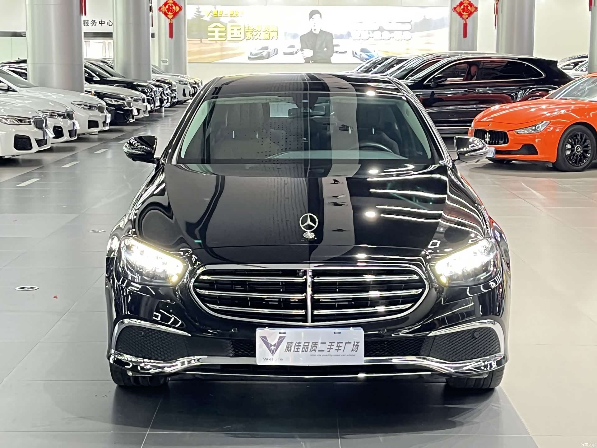 Mercedes-Benz E-Class, 2023 2