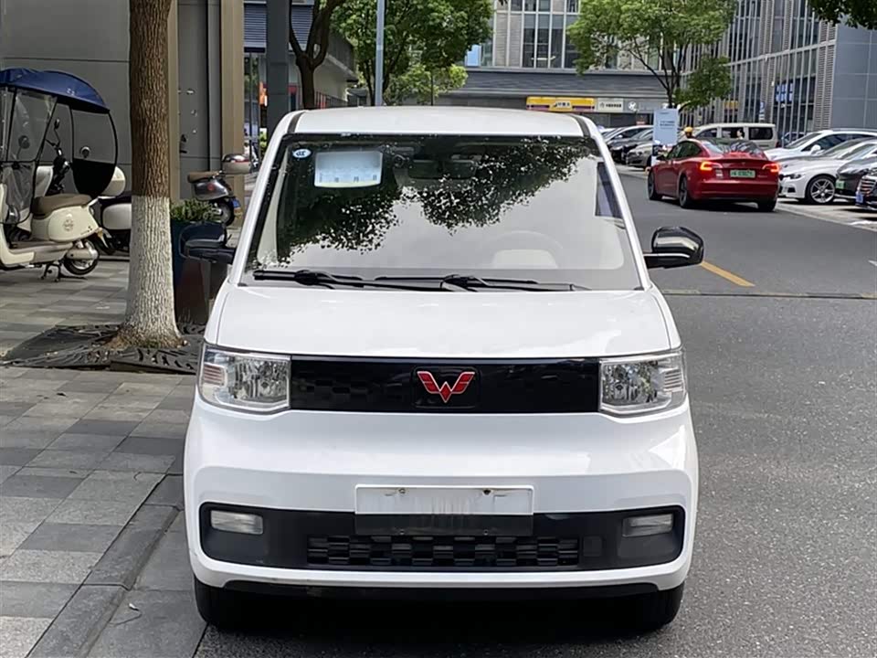 Autohome Shanghai Autohome Shanghai