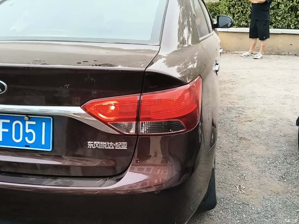 Kia GL, 2014 8