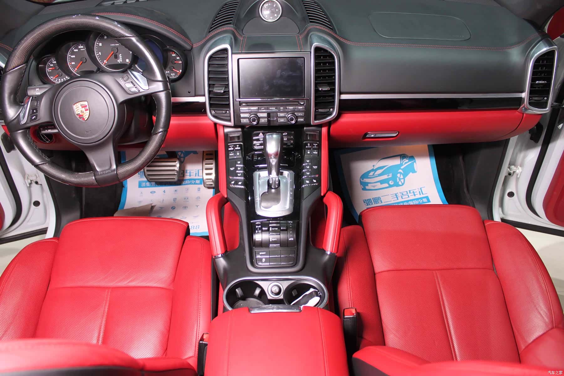 Porsche Cayenne, 2014 15