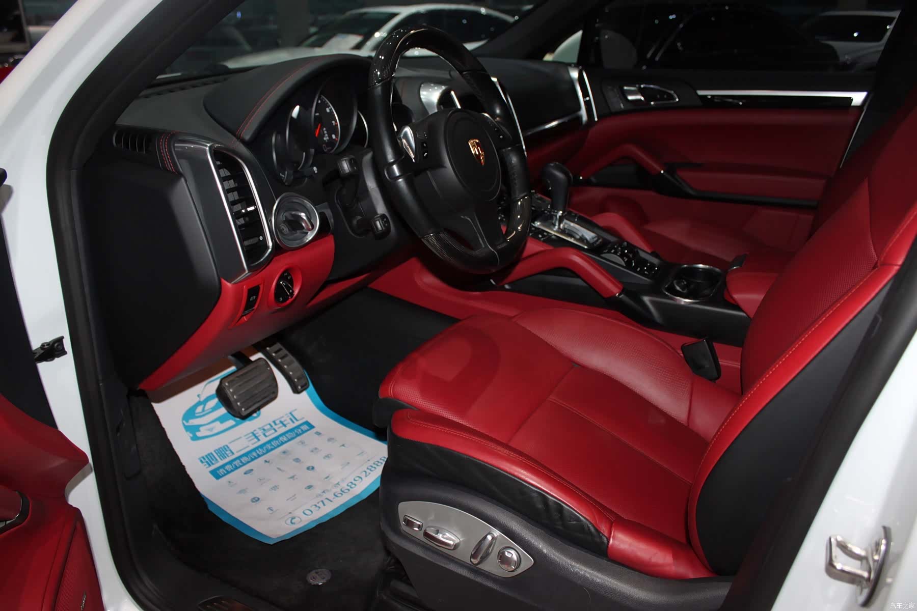 Porsche Cayenne, 2014 9