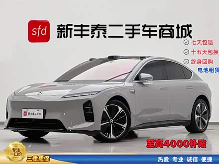 ȫ������ε��ET5 2025�� 75kWh