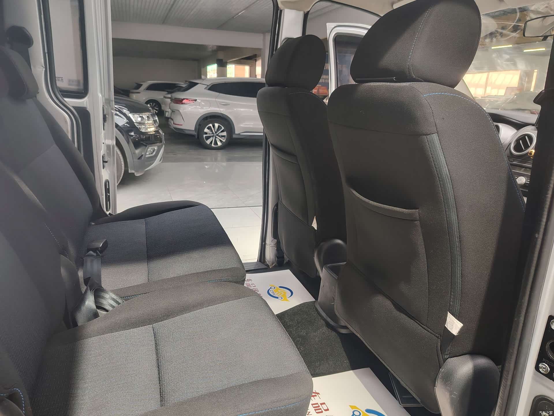 Changan EA15, 2017 8