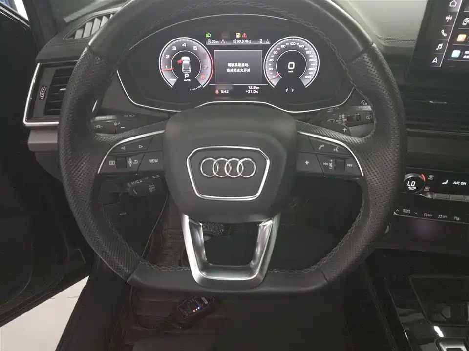 Audi Q5L Sportback