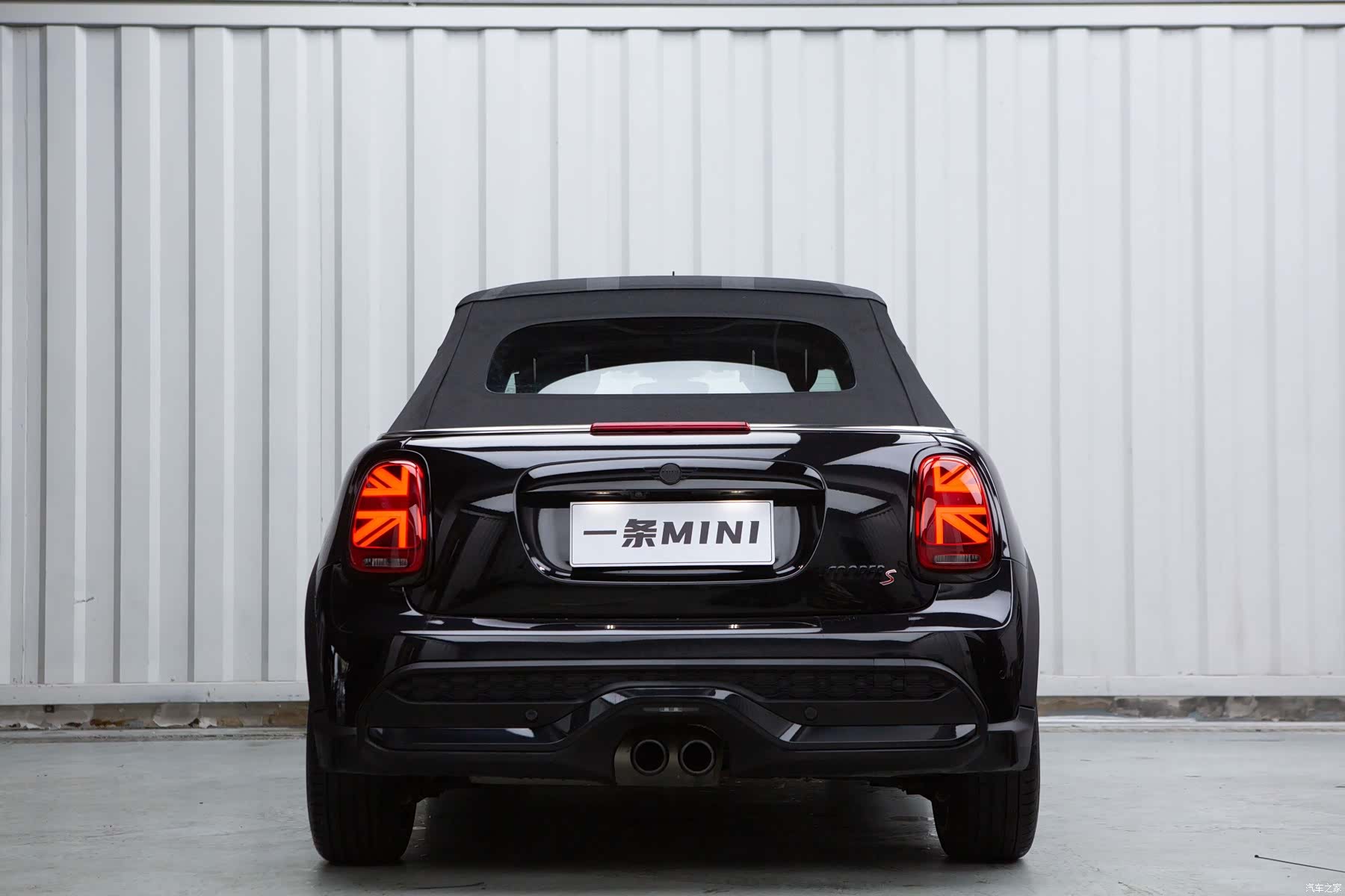 Mini Cooper, 2023 6
