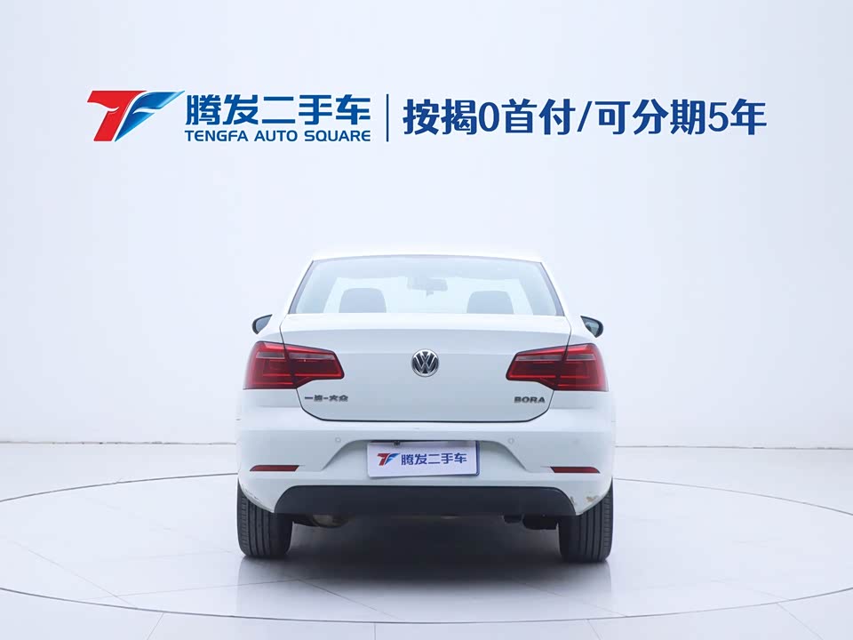 Volkswagen Bora
