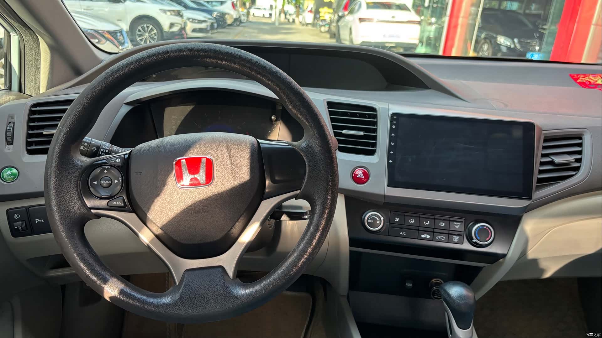 Honda Civic, 2012 9