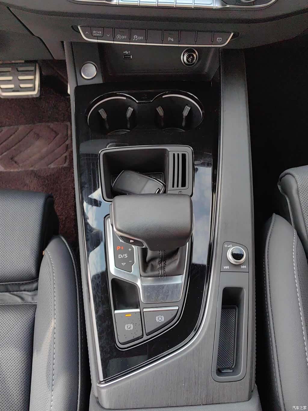 Audi A4L, 2023 11
