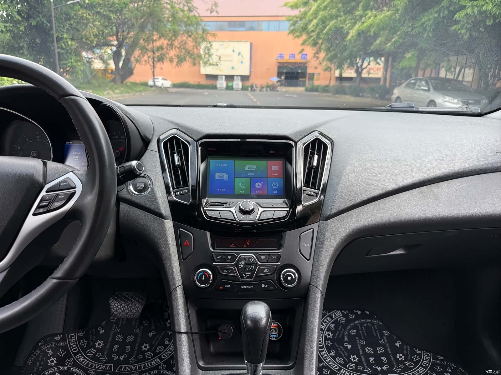 Chery 7e, 2016 14