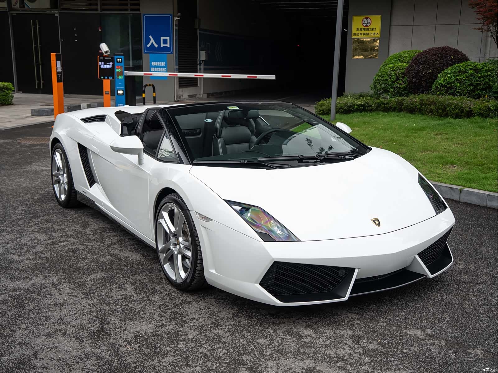 Gallardo LP, 2014 36