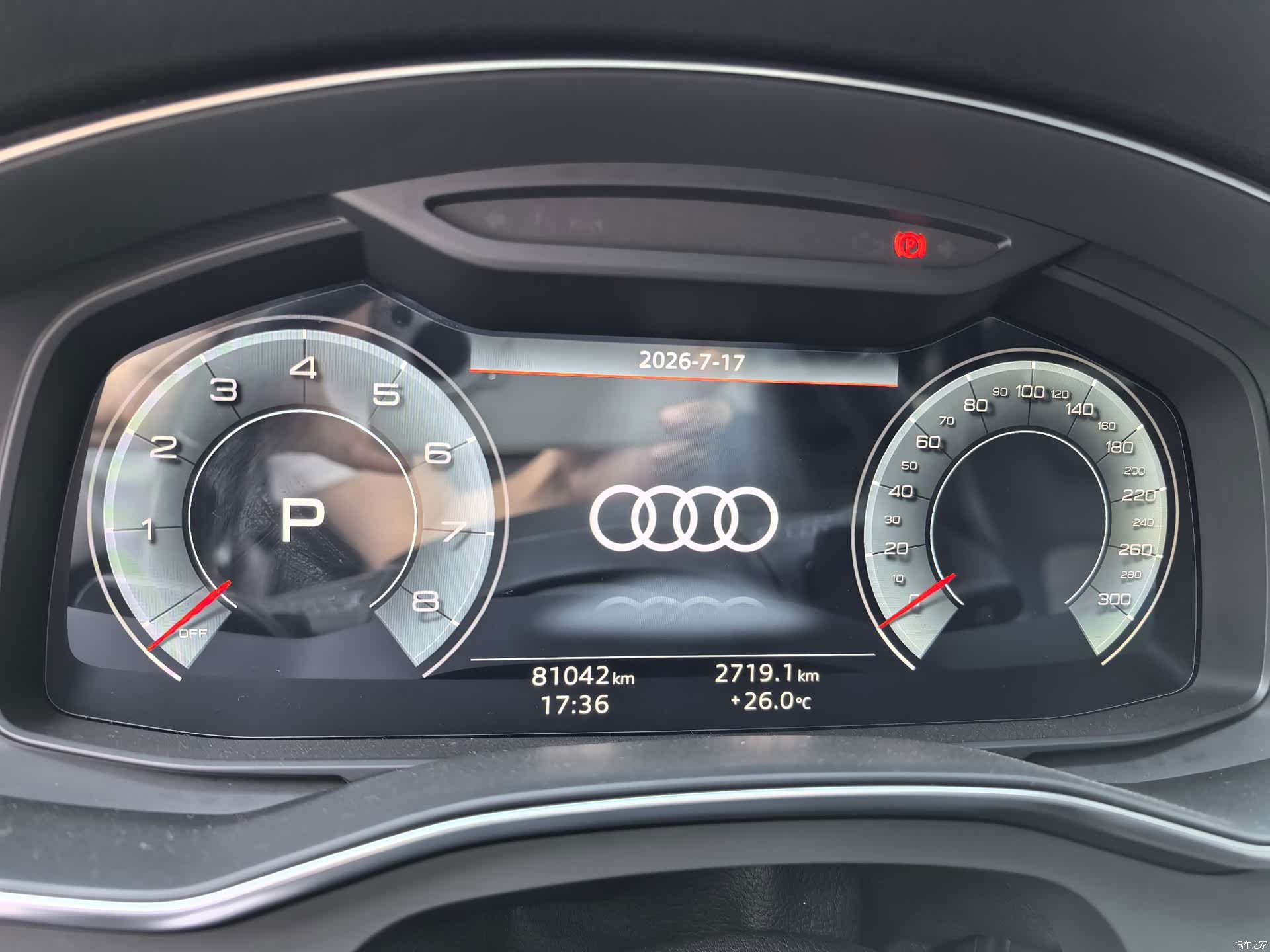Audi A6L, 2022 8