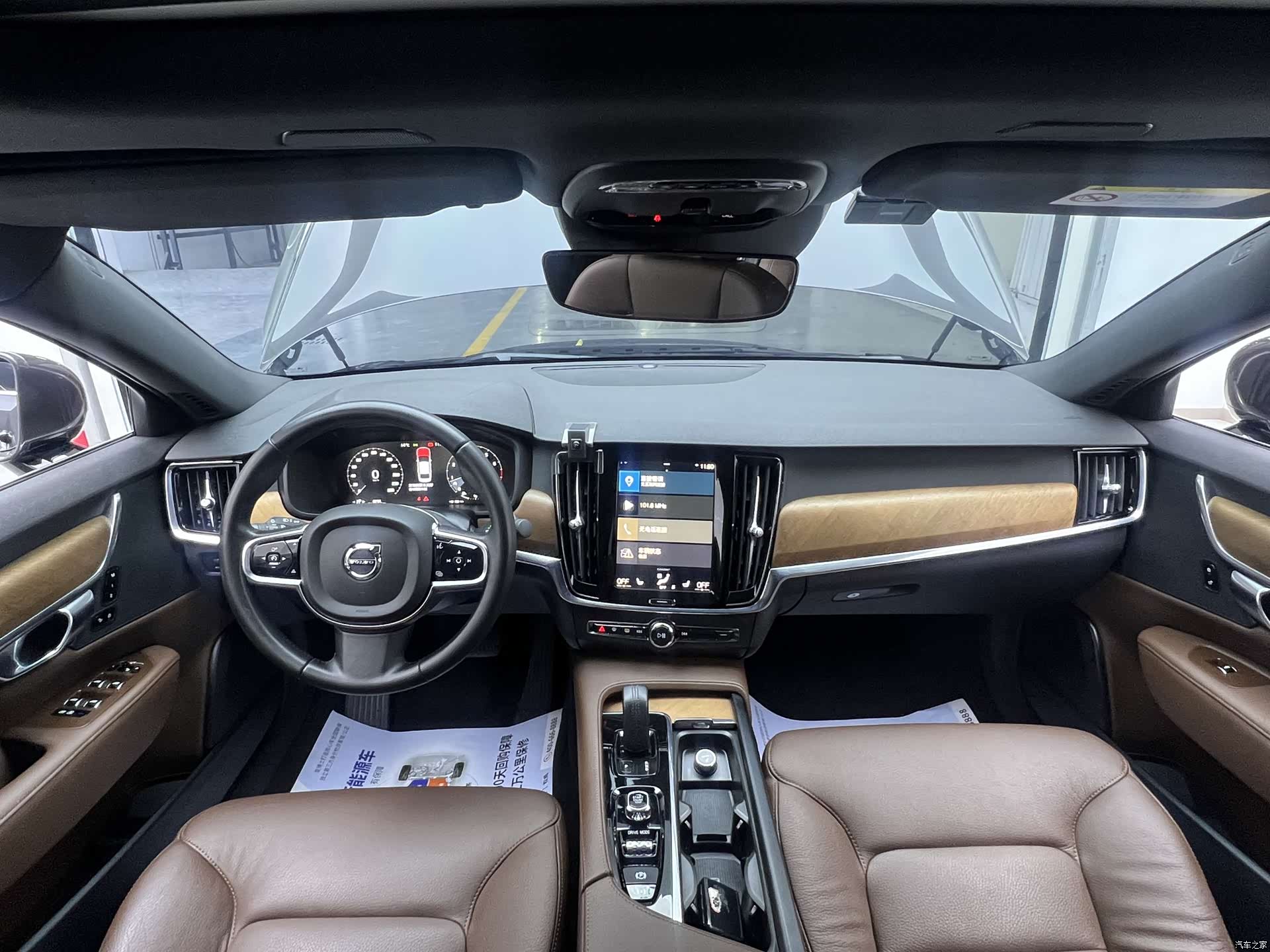Volvo S90, 2021 10