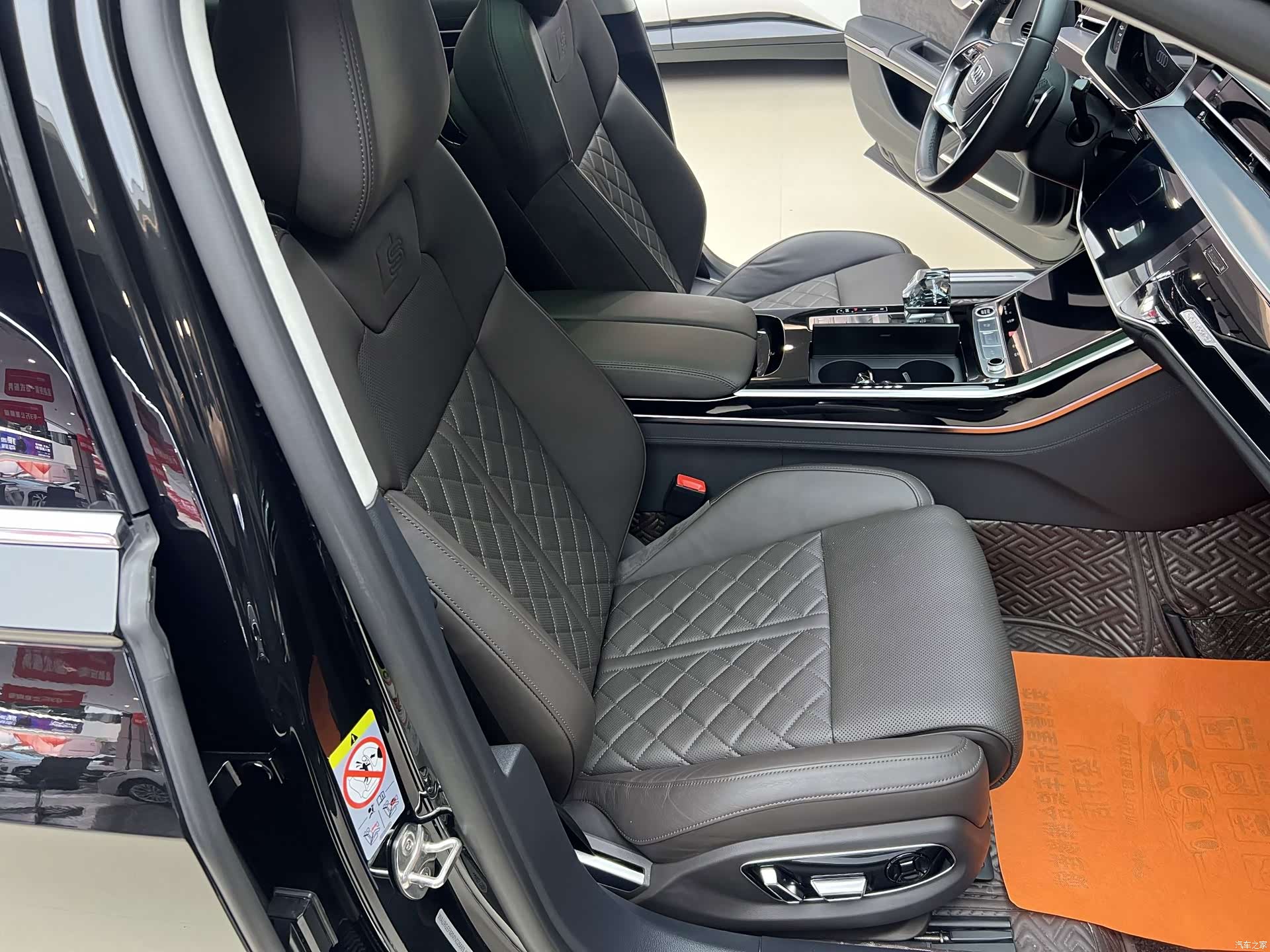 Audi A8L, 2021 15
