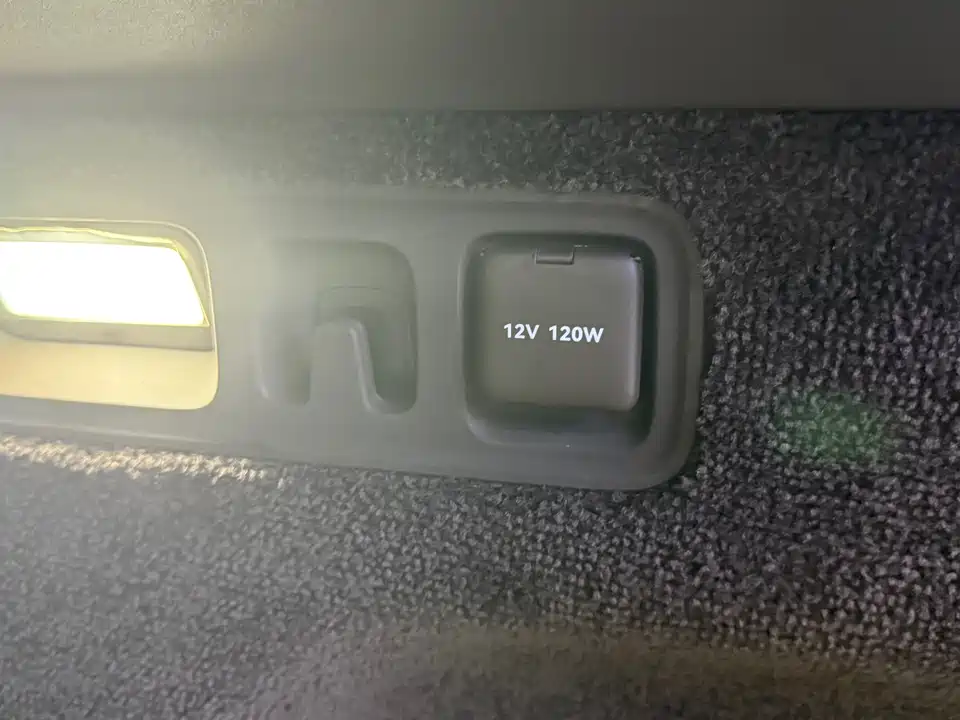 AITO Ask the world M9