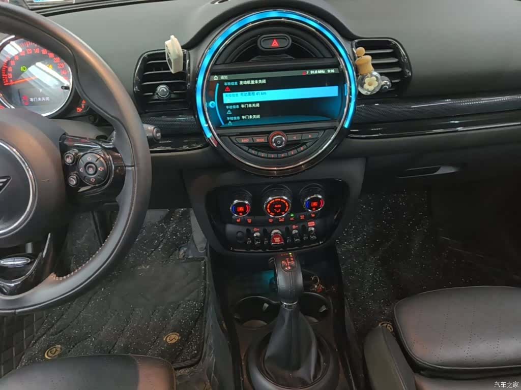 Mini Clubman, 2018 13