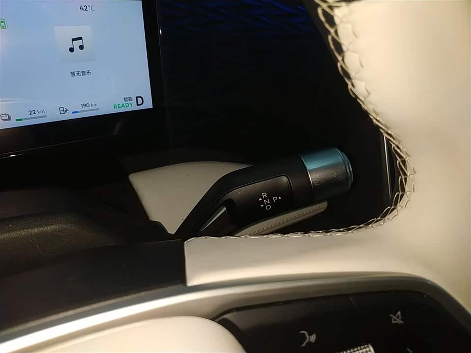 Geely Galaxy Galaxy L7