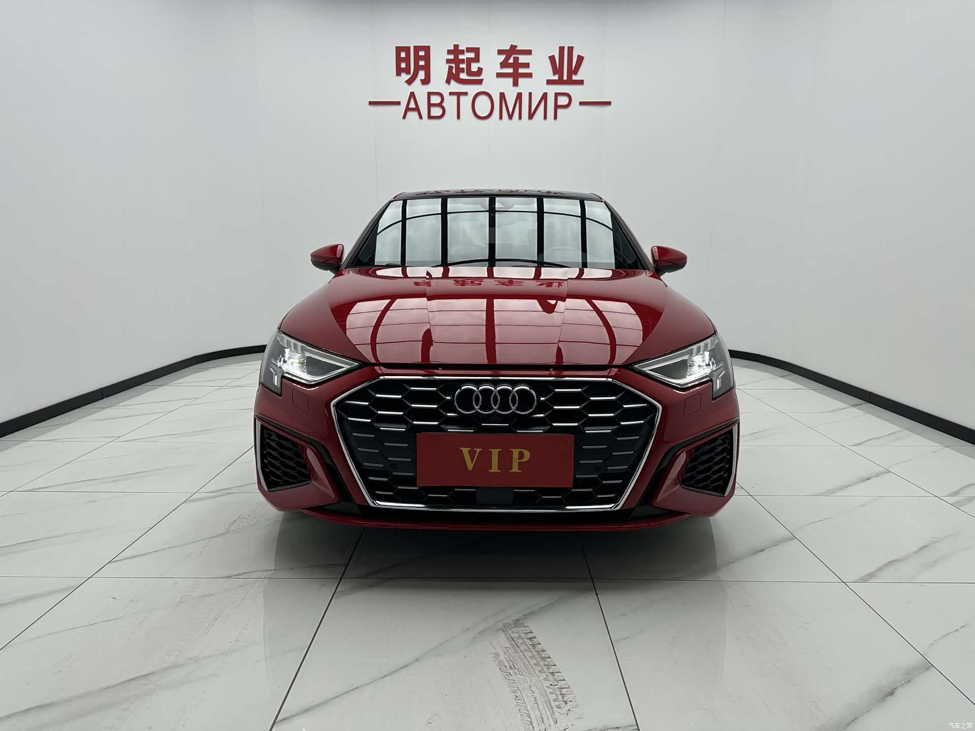 Audi A3, 2023 2
