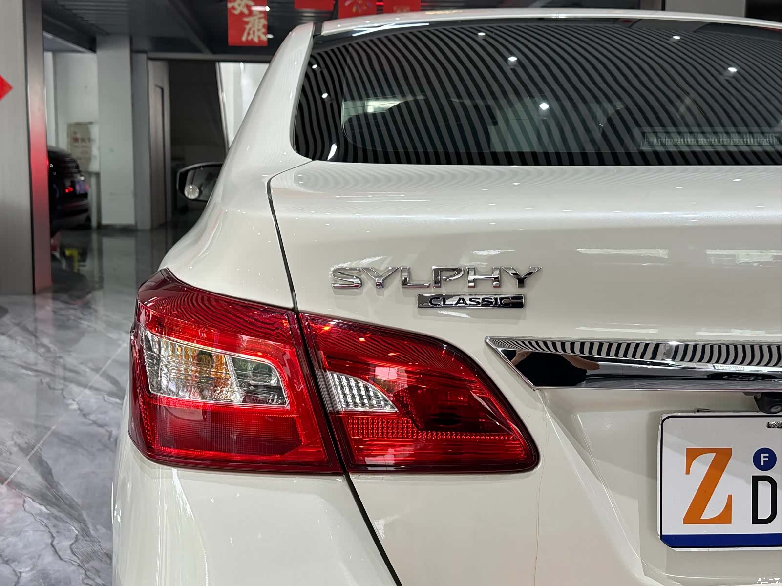 Nissan Sylphy, 2020 24