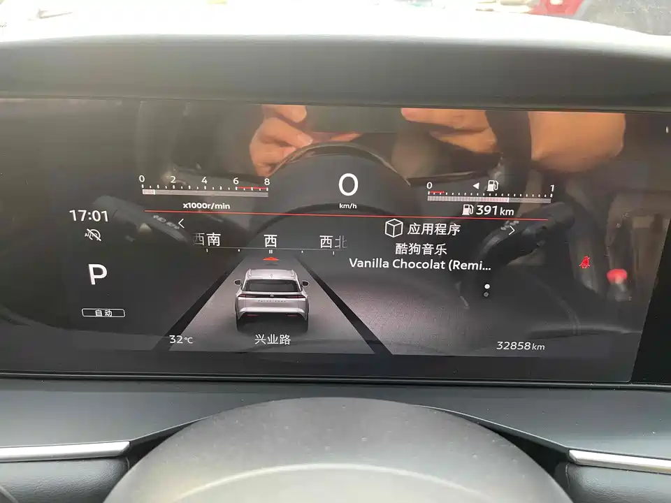 Nissan Exploring the land