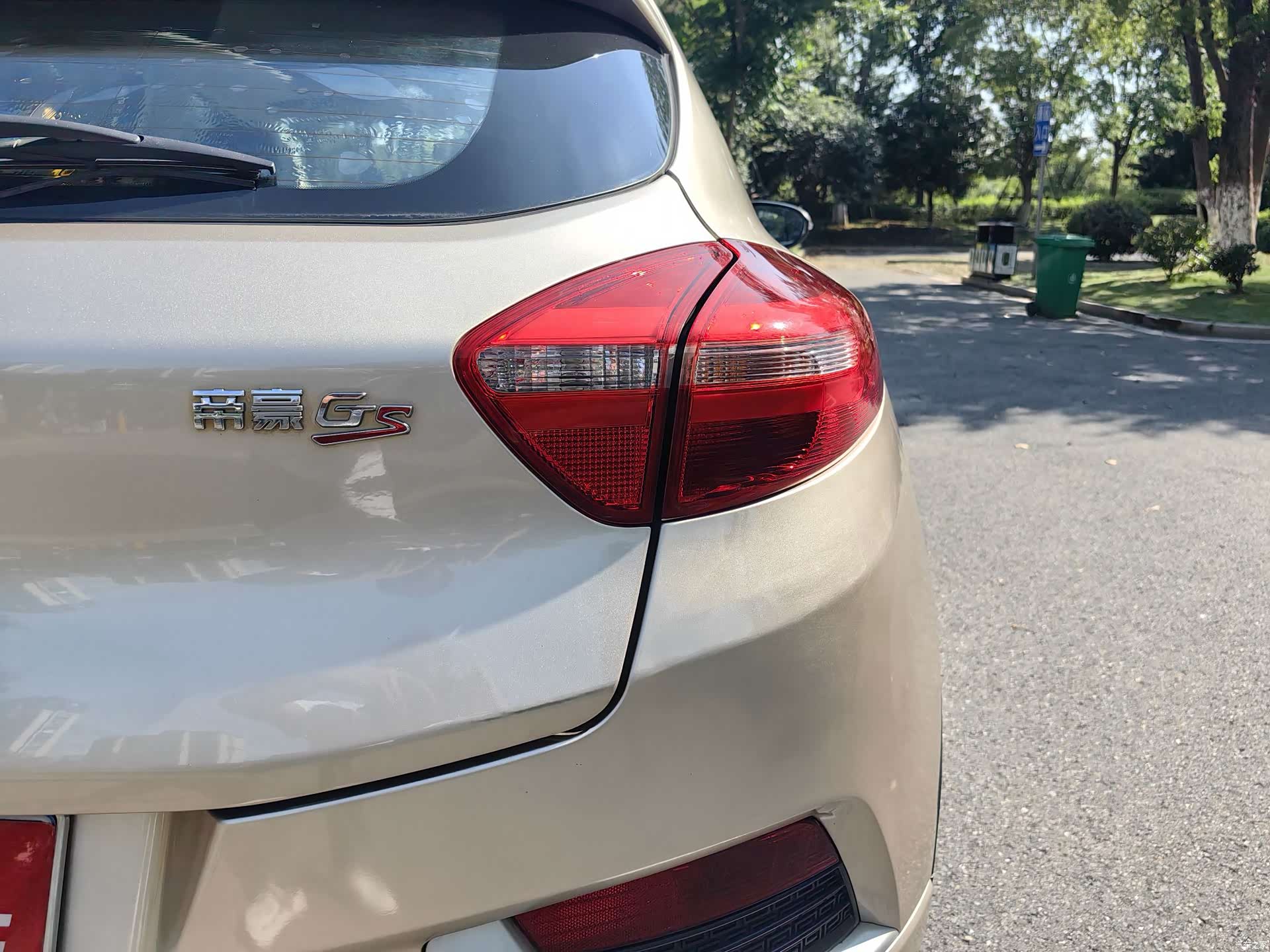 Geely Emgrand, 2017 16