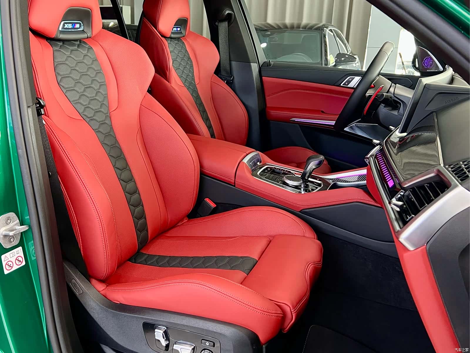 BMW X5, 2025 8