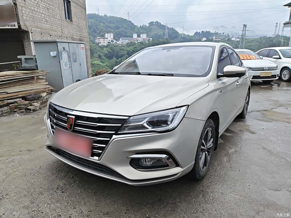Roewe i5, 2018 1