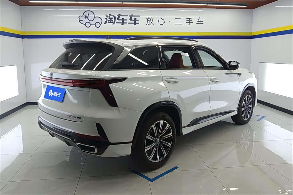 Changan CS75, 2024 3