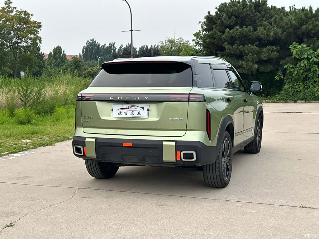 Chery 06, 2024 6
