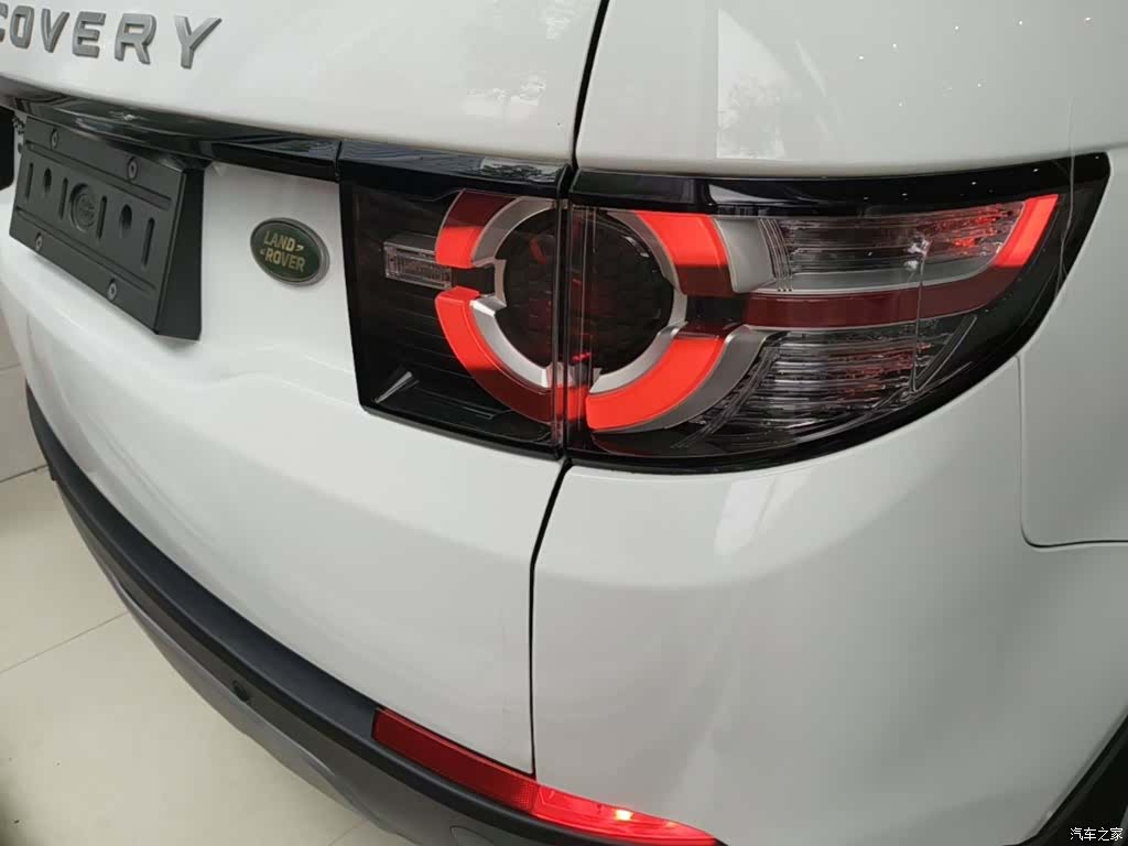 Land Rover Discovery, 2017 8
