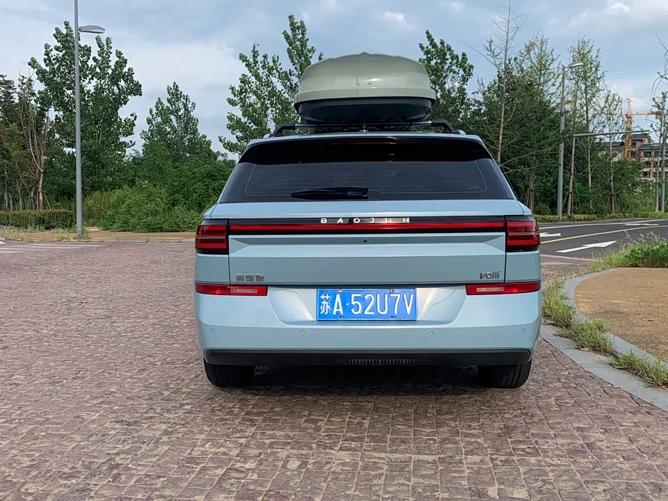 Baoding Valli