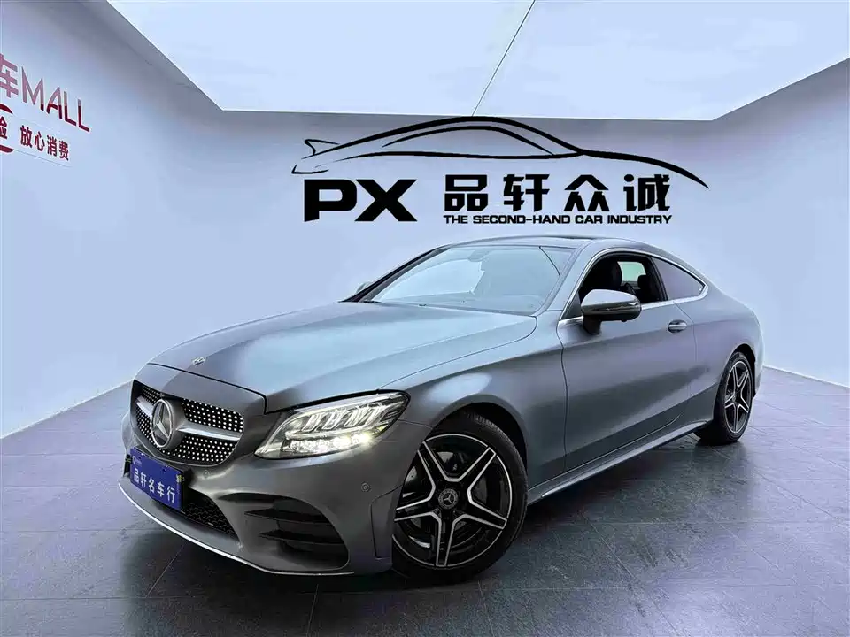 Mercedes-Benz Class C